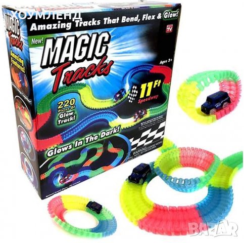 Светеща писта Magic Tracks 220 части, снимка 3 - Коли, камиони, мотори, писти - 30999647
