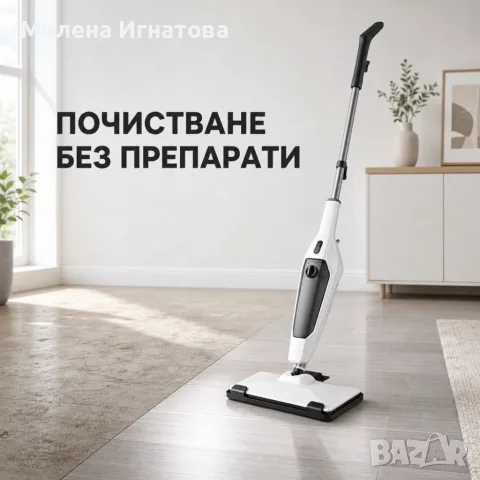 Парен моп 12 в 1 MalTec SteamExpert, 2000 W, снимка 2 - Мопове, кофи, четки и метли - 55906871