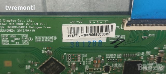 TCon BOARD, DESC V14 60Hz 1G1D SW V0.1, 6870C-0481A 6871L-3812B 49inc DISPLAY VES490UNDL-2D-N01, снимка 2 - Части и Платки - 42222241