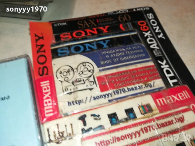 ПЕТЪР ДЪНОВ ЦД 0108251123, снимка 12 - CD дискове - 51562104