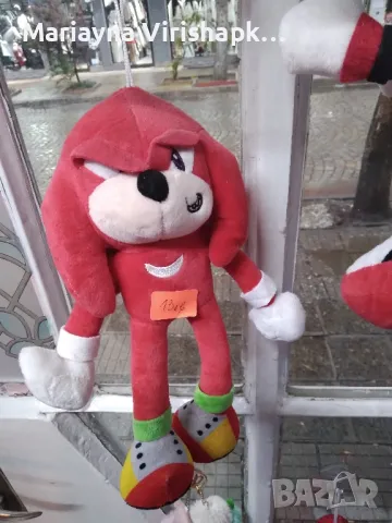 продавам плюшен Соник