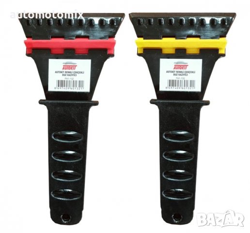 СТЪРГАЛКА ЗА СНЯГ -132