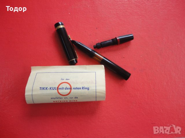 Страхотна немска писалка Tintenkuli , снимка 5 - Други - 40628406
