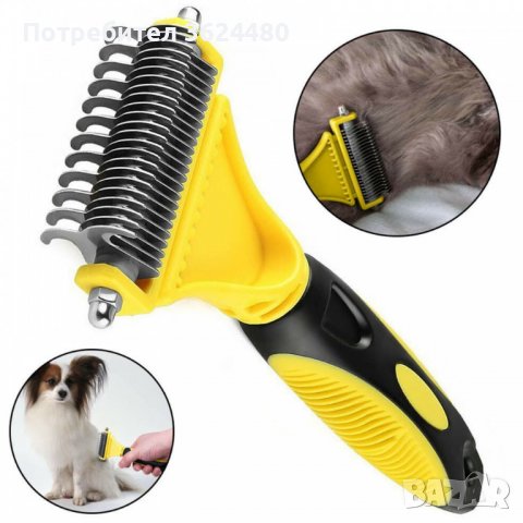 СИСТЕМА ЗА ОТСТРАНЯВАНЕ НА МЪРТВА КОЗИНА НА ДОМАШНИ ЖИВОТНИ, снимка 15 - Други стоки за животни - 40005774