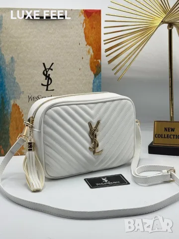 Yves Sent Laurent 🤍Дамски Чанти , снимка 9 - Чанти - 55793419