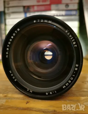 Vivitar 35-105 f3.5, Nikon
