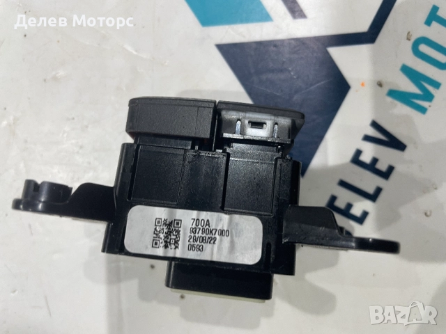 93790K7000 копче, бутон за аварийни светлини и централно заключване от Hyundai I10 1.0 MPI, снимка 4 - Части - 52355025