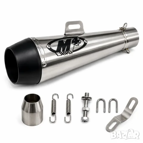 Сиво-черно спортно гърне 370 mm с агресивен дизайн