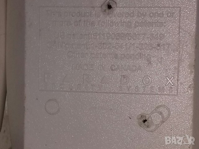 Инфрачервен детектор пасивен IR921, снимка 3 - Други - 37359338