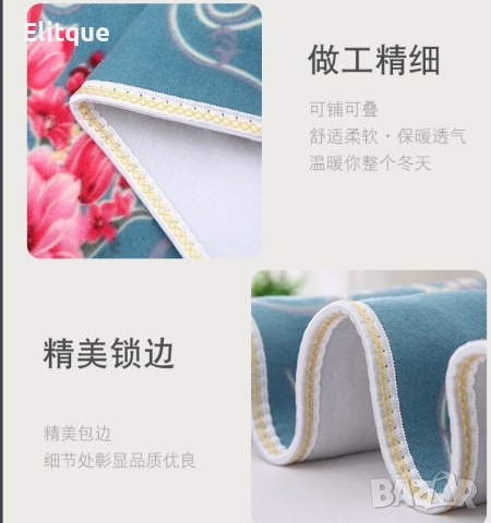 Водоустойчиво електрическо одеяло, снимка 7 - Олекотени завивки и одеяла - 52796023