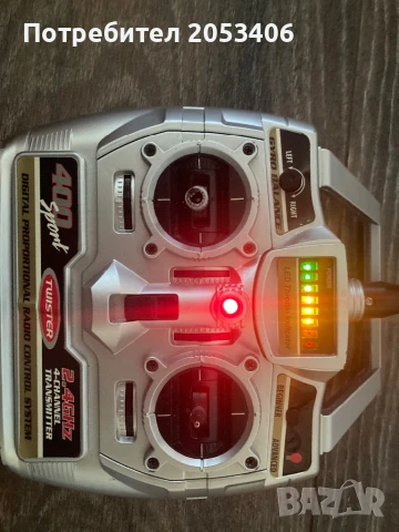 Въртолет, снимка 3 - Влакчета, самолети, хеликоптери - 51311425