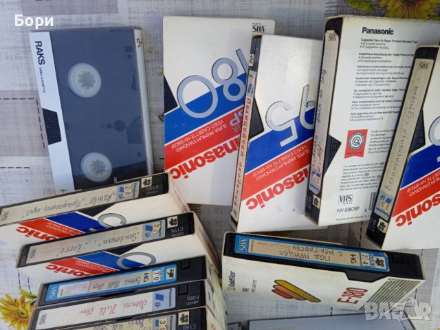 VHS филми с БГ превод, снимка 11 - Екшън - 40145359