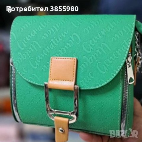 Страхотна дамска чанта в модерен дизайн налична в 16 цвята, снимка 11 - Чанти - 44372029