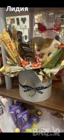 Подаръчни кутии и кошници, снимка 4 - Други - 39814800