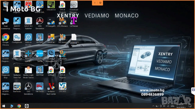 Инсталация и конфигурация на Star Diagnosis SD Connect C4 Xentry Openshell