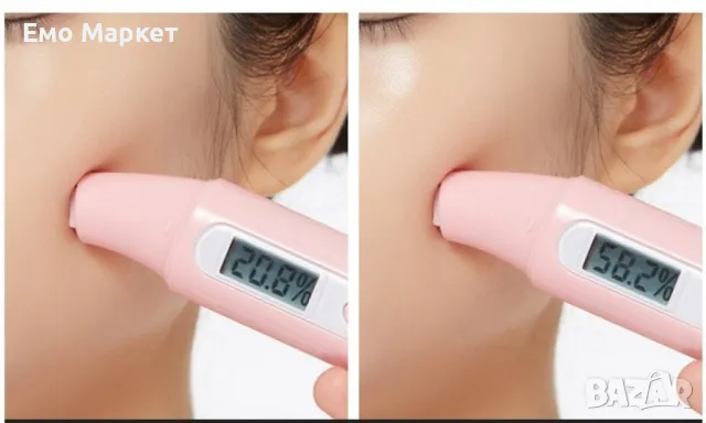 Хидратиращ измиващ гел - крем за лице, различни видове, снимка 5 - Козметика за лице - 49137711