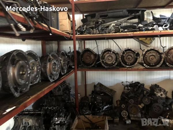 Скоростни кутий за всички модели Мерцедес, снимка 2 - Части - 37532785