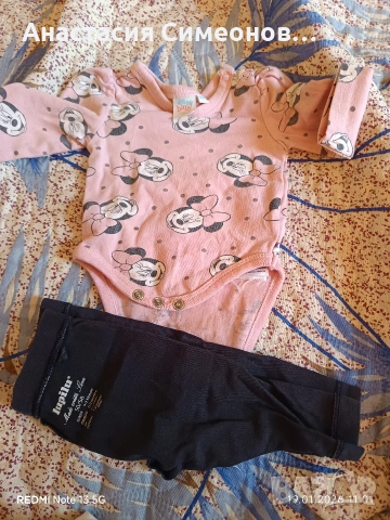 Лот Бебешки дрешки , снимка 7 - Други - 53197143