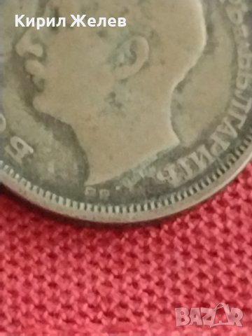 Сребърна монета  50 лева 1930г. Борис трети Царство България за колекция 7131, снимка 7 - Нумизматика и бонистика - 37656079
