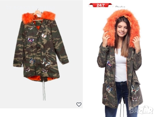 Дасмка Парка С Качулка Код SV-22, снимка 5 - Якета - 52499399