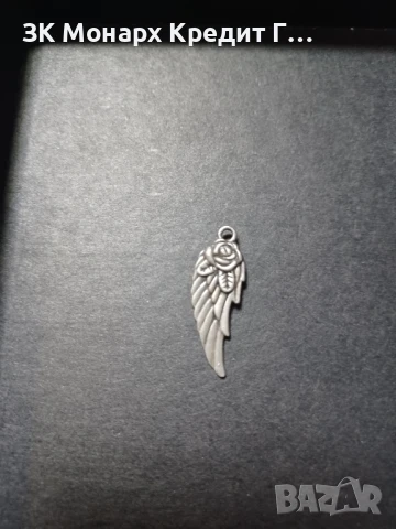 сребърна висулка, снимка 2 - Колиета, медальони, синджири - 51001910