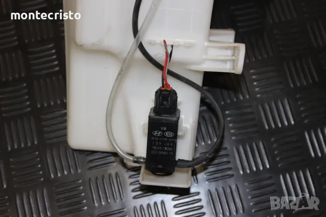 Казанче чистачки Kia Rio (2011-2014г.) 98610-1W000 резервоар казан 985101W000 / 986101W000, снимка 4 - Части - 49705200