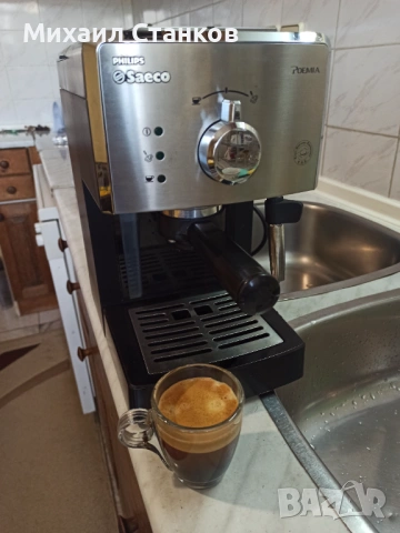 Кафе машина Саеко Поемия , снимка 5 - Кафемашини - 54235599