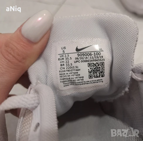 Оригинални маратонки Nike, снимка 3 - Маратонки - 50566921