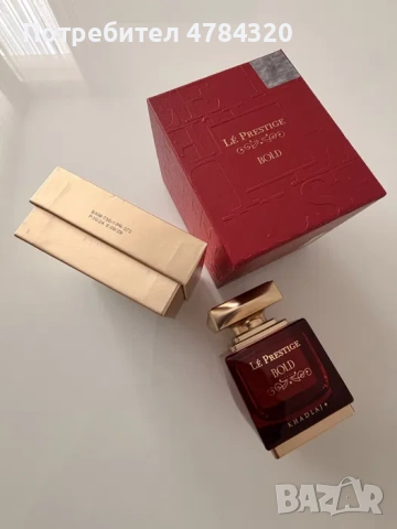 Khadlaj Lé Prestige Bold EDP 100 мл – дамски, снимка 7 - Дамски парфюми - 54058325