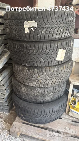 Гуми за джип Bridgestone