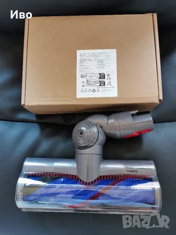 Сменяема вакуумна глава за безжични прахосмукачки Dyson V7 V8 V10 V11 V15., снимка 5 - Прахосмукачки - 55899336