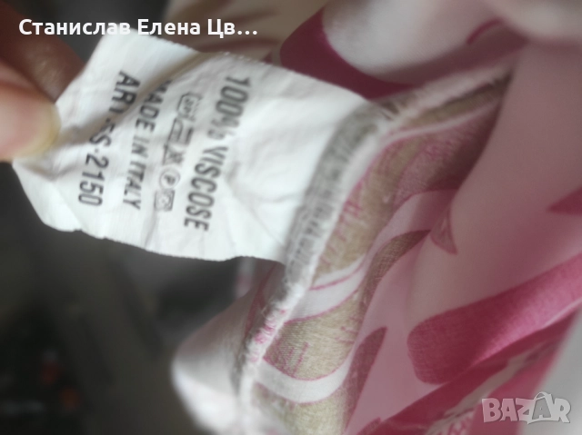 Тъмнокафяв ленен панталон , снимка 7 - Панталони - 51464785