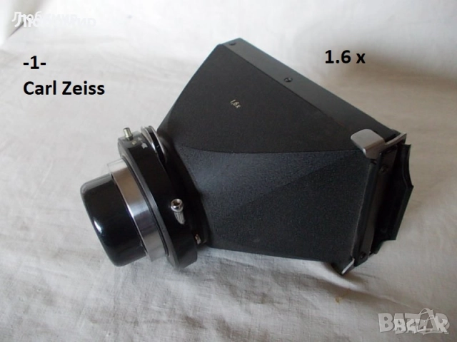 Фото приставка разни - списък