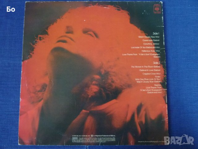 грамофонни плочи Barbra Streisand, снимка 9 - Грамофонни плочи - 16615060