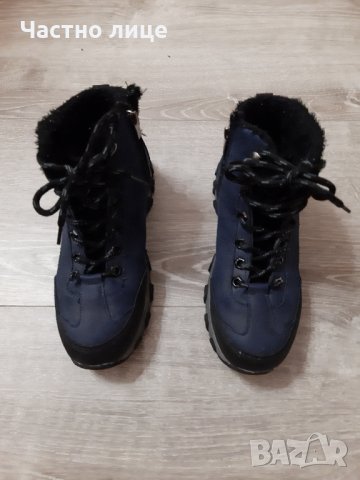 Зимни боти Jagulep 38  номер 