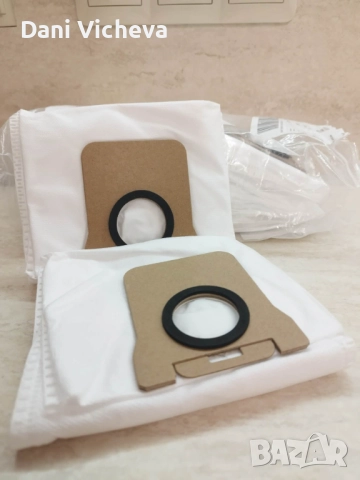 Торбички за прахосмукачка Xiaomi S10 Plus / Dreame L10 Ultra 16бр