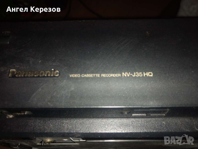 Panasonic NV-j35EE VHS, снимка 2 - Плейъри, домашно кино, прожектори - 44761728