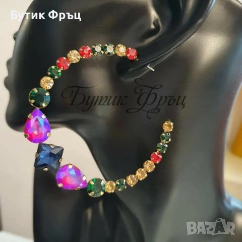 Обеци 678, снимка 2 - Обеци - 42752511