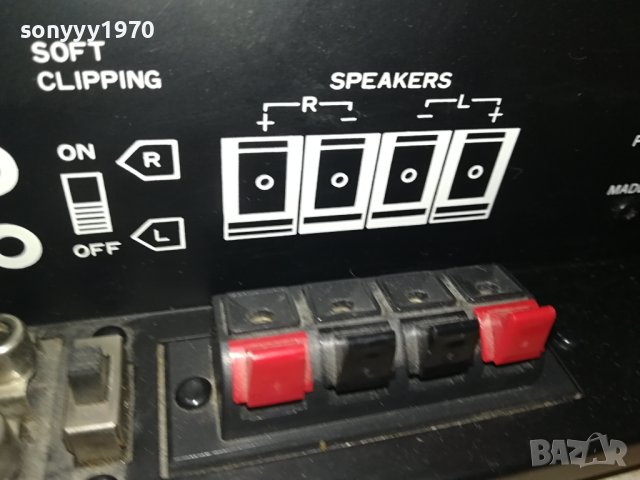 *NAD SERIES 20 STEREO AMPLI 1109231038L2EWC, снимка 12 - Ресийвъри, усилватели, смесителни пултове - 42149473