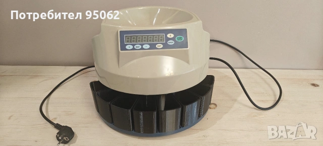 монетоброячна машина за евромонети