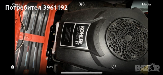 Тракторна косачка HusgVarna 17.0 hp KOHLER, снимка 3 - Градинска техника - 54186106