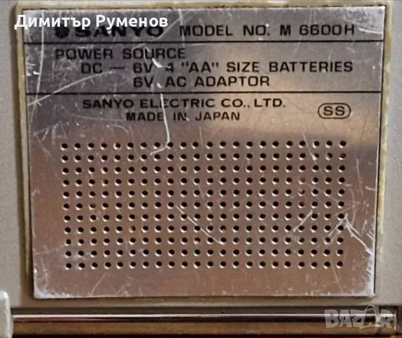 Радиокасетофон Sanyo M 6600H, снимка 12 - Радиокасетофони, транзистори - 49064282