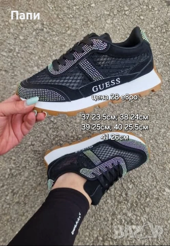 Дамски маратонки и сникъсрси, снимка 13 - Маратонки - 54249286