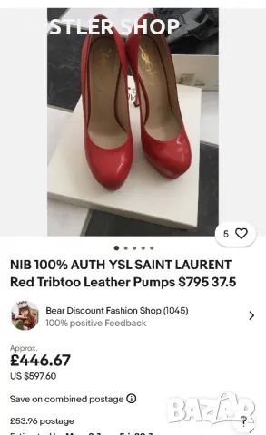 Токчета YSL SAINT LAURENT.Номер 36, снимка 9 - Дамски обувки на ток - 49993616