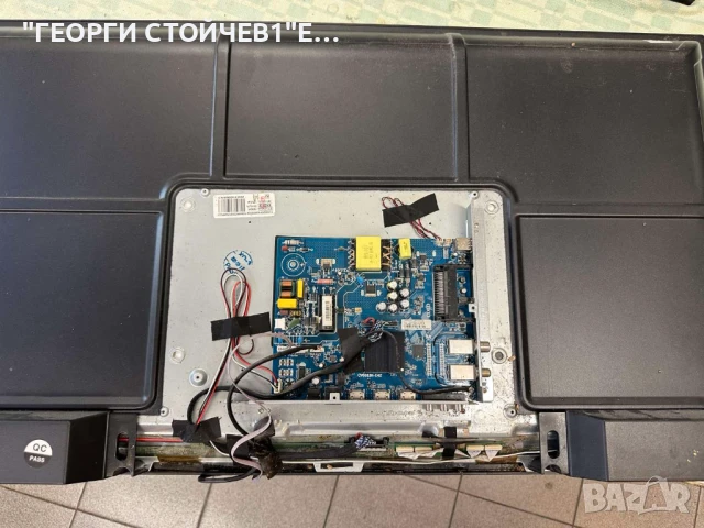 SMART TECH  SMT40N30FV1U1B1   CV6683H-E42   CX400DLEDM  CX39D08-ZC62AG-02 2020-08-10, снимка 4 - Части и Платки - 50953018