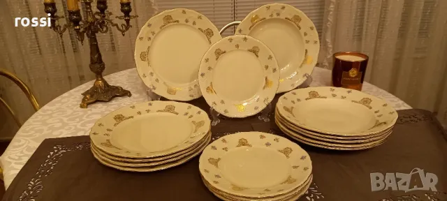 Vintage. Немски сервиз за хранене. Mitterteich Bavaria. Чинии.