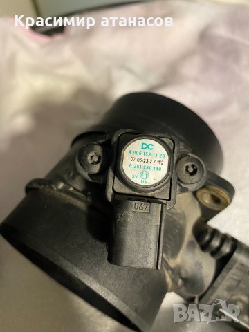 Мап сензор за Мерцедес ц-класа w204.0261230140.A0061531328