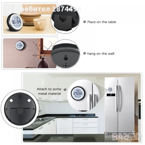2040 Малък настолен часовник с магнит за поставяне на хладилник, снимка 7 - Други стоки за дома - 30912769