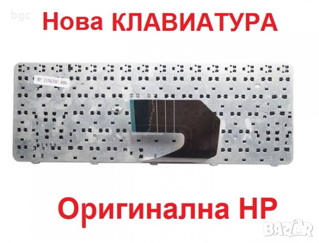 НОВА КЛАВИАТУРА ЗА HP PAVILION G4-1000 G6-1000 CQ43 CQ57 CQ58 430 450 630 635 650 655 AER15700010, снимка 3 - Части за лаптопи - 31944168