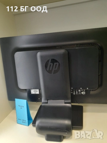 Монитор HP, снимка 3 - Монитори - 53912138